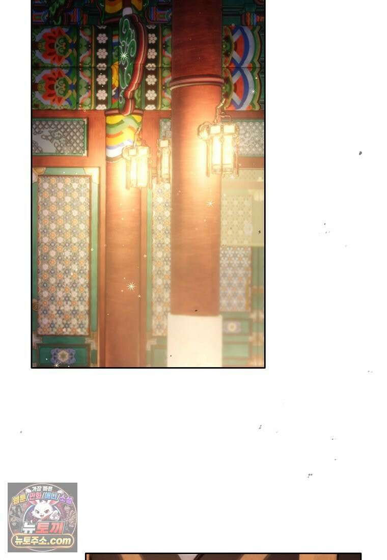 백의사자 133화 꽃은 웃어도 소리가 없고 새는 울어도 눈물이 없기에 75