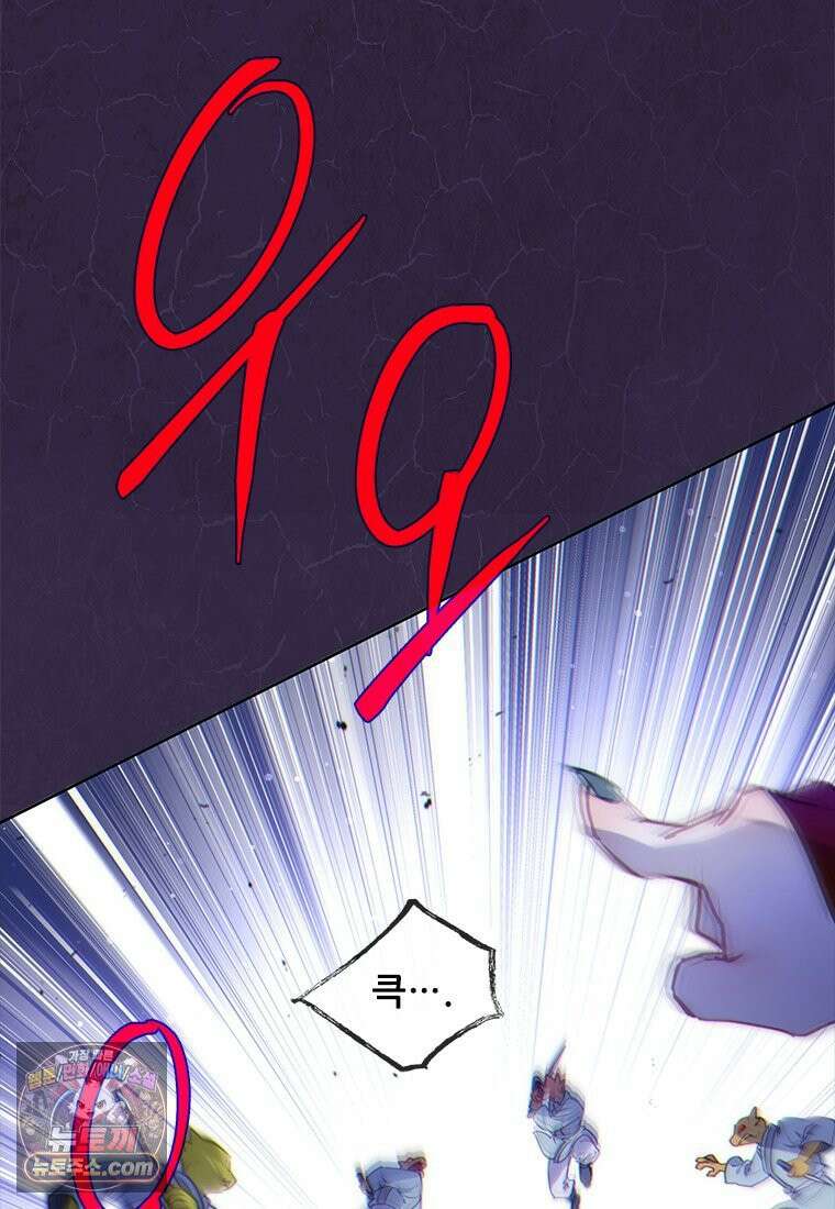 백의사자 143화 무운(武運) 10