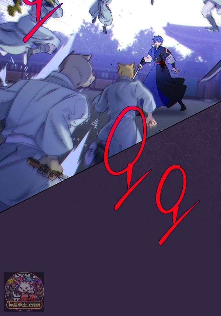 백의사자 143화 무운(武運) 11