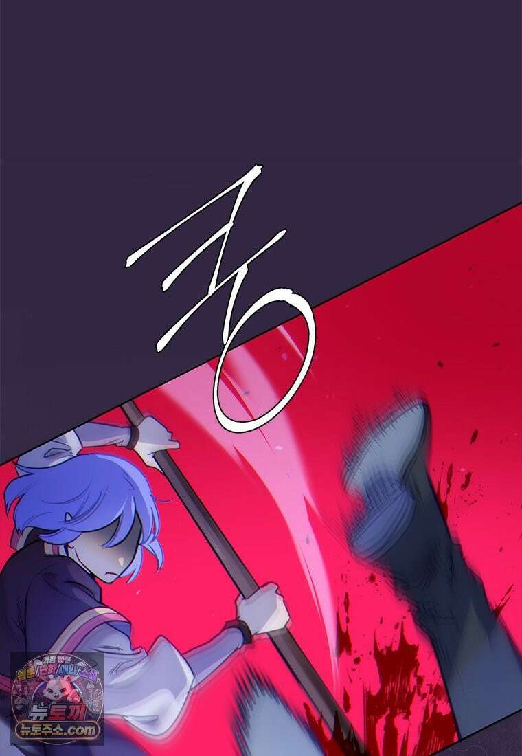 백의사자 143화 무운(武運) 22