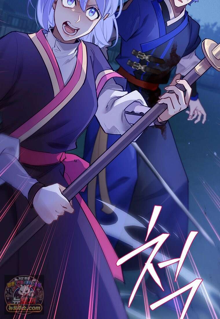 백의사자 143화 무운(武運) 28