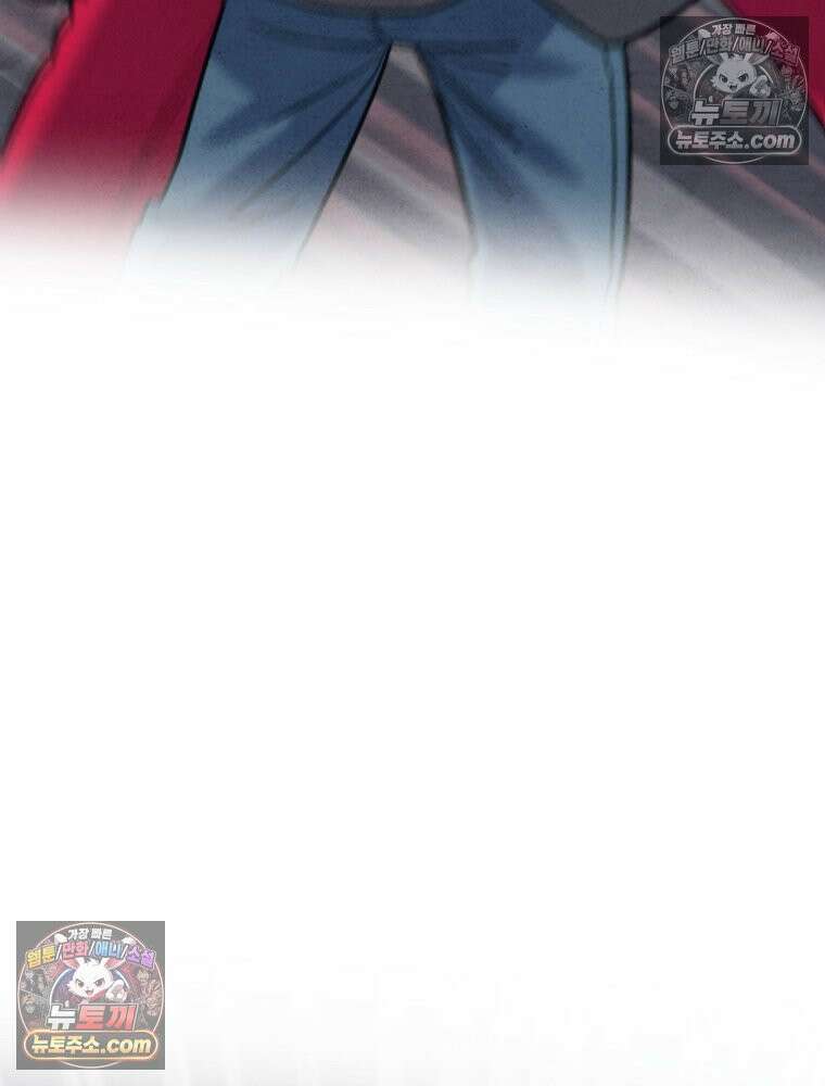 탈조클럽 2화 27