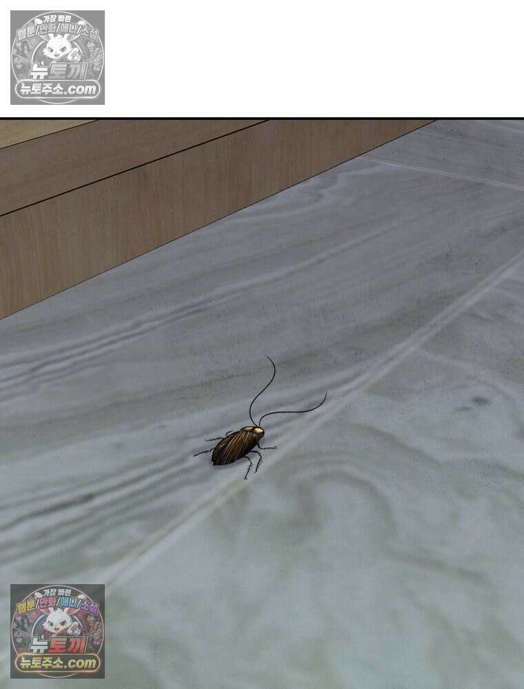 탈조클럽 10화 22