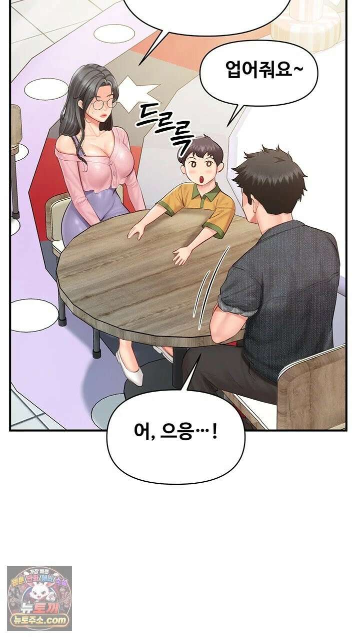 부대에 남군이 나 혼자 60화 - 배덕감 MAX, 아들 앞에서 숨죽여 하는 섹스 3