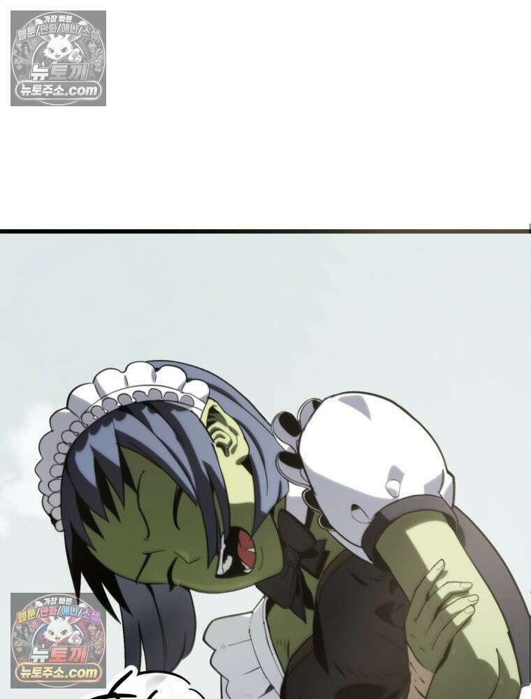 S급 집사 14화 6