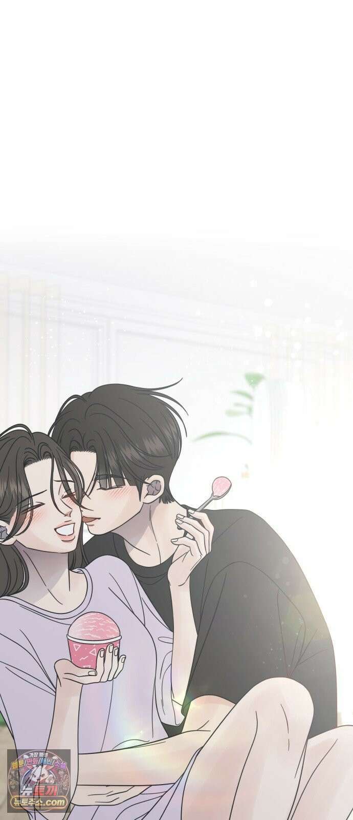 사내연애 사절! 103화 10