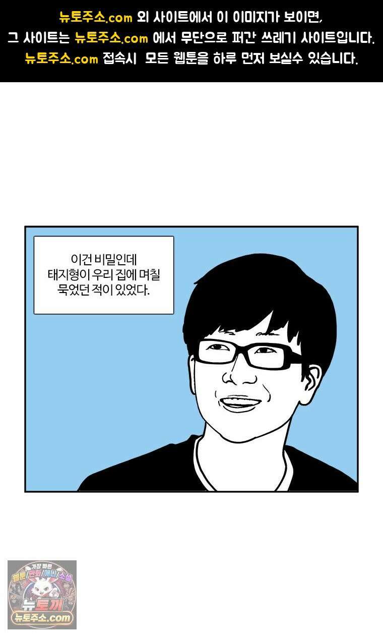 부기영화 305화． 드림 시나리오 1