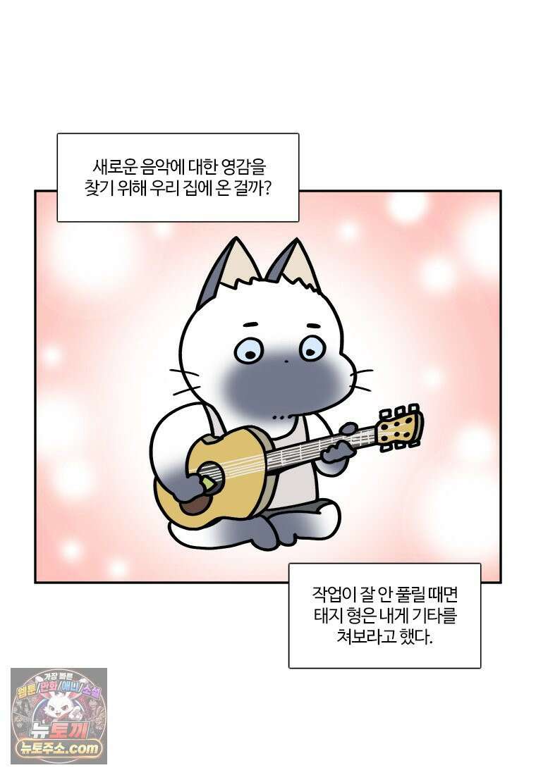 부기영화 305화． 드림 시나리오 3
