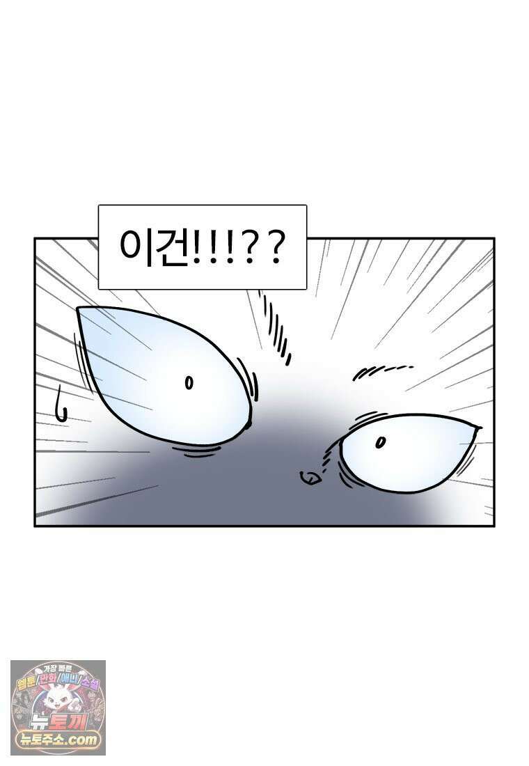 부기영화 305화． 드림 시나리오 7