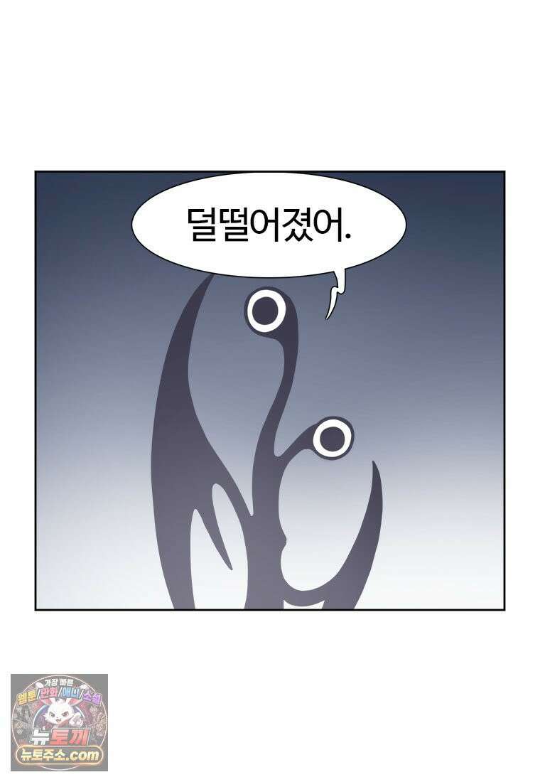 부기영화 332화． 극장판 체인소 맨: 레제편 2