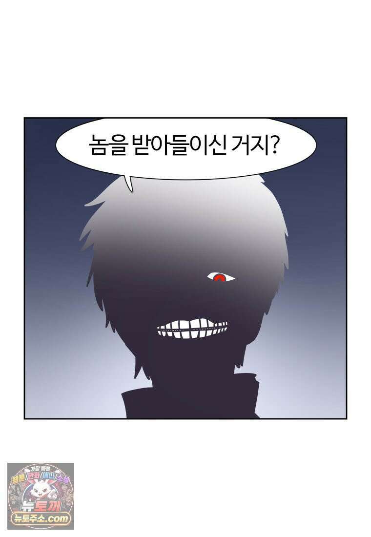 부기영화 332화． 극장판 체인소 맨: 레제편 5