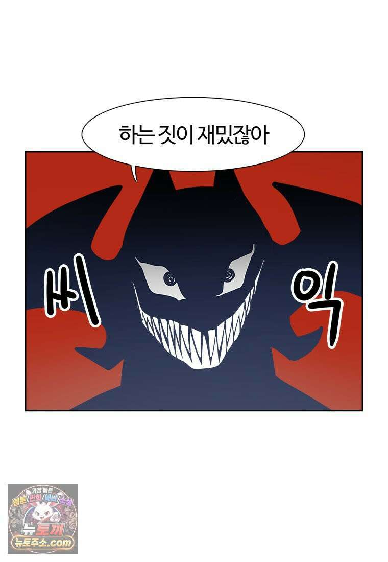 부기영화 332화． 극장판 체인소 맨: 레제편 9