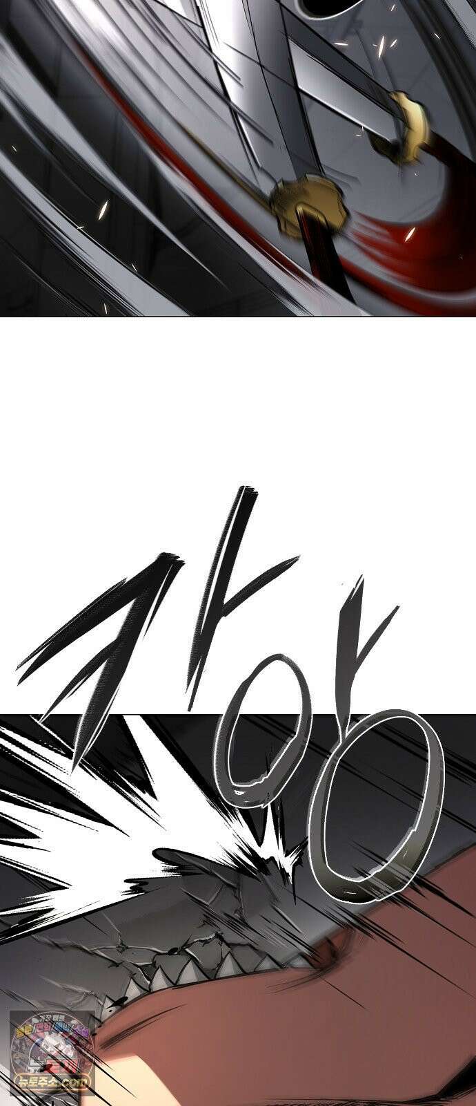 작두 97． 사흉 : 무목(無目) (2) 17