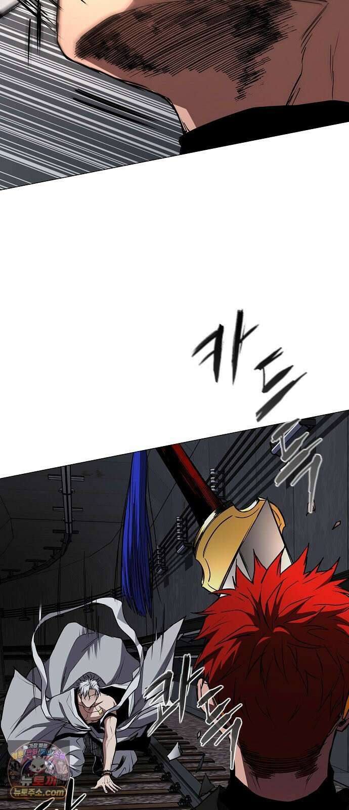 작두 97． 사흉 : 무목(無目) (2) 18