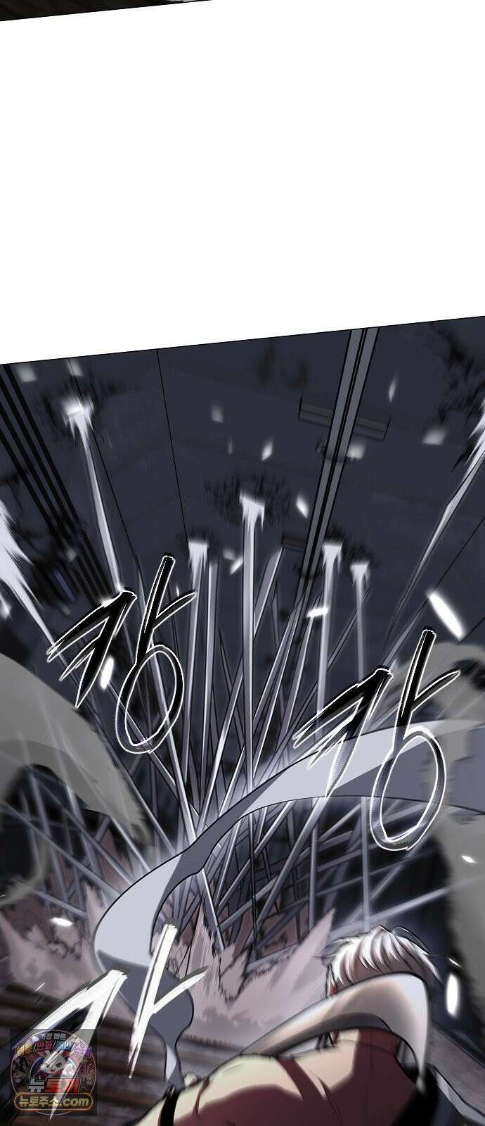 작두 97． 사흉 : 무목(無目) (2) 34