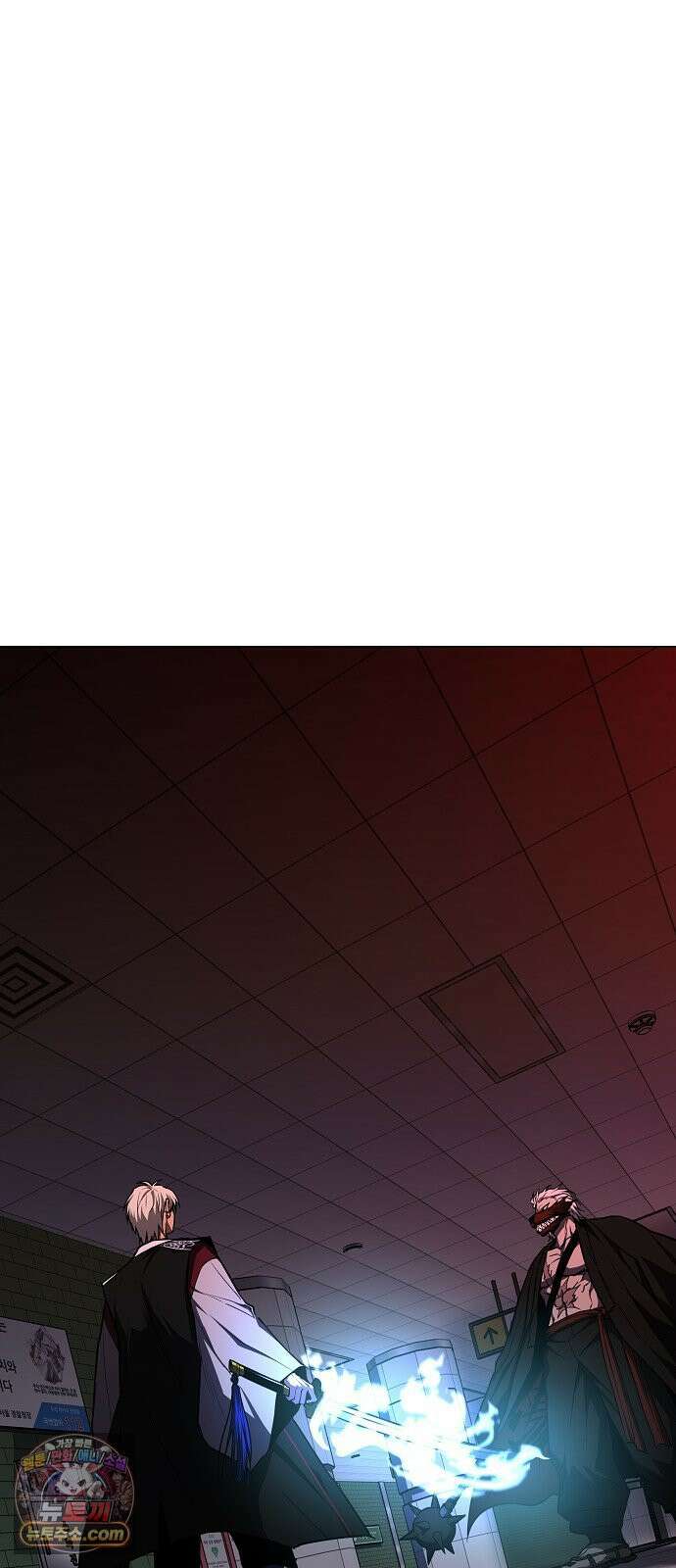 작두 97． 사흉 : 무목(無目) (2) 51