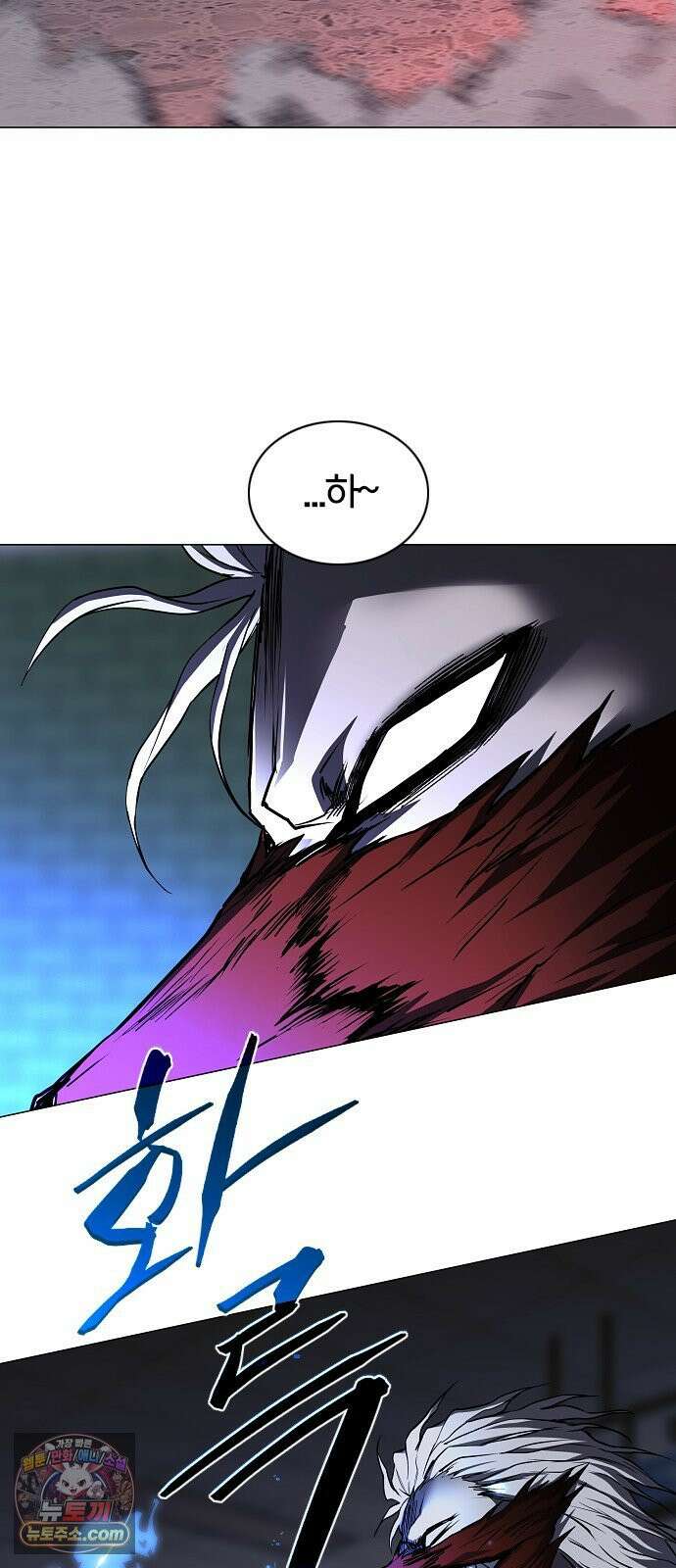 작두 97． 사흉 : 무목(無目) (2) 64