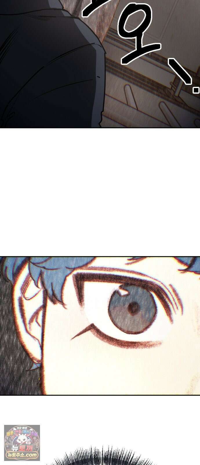 미로 인 메모리 70． 부산(6) 64