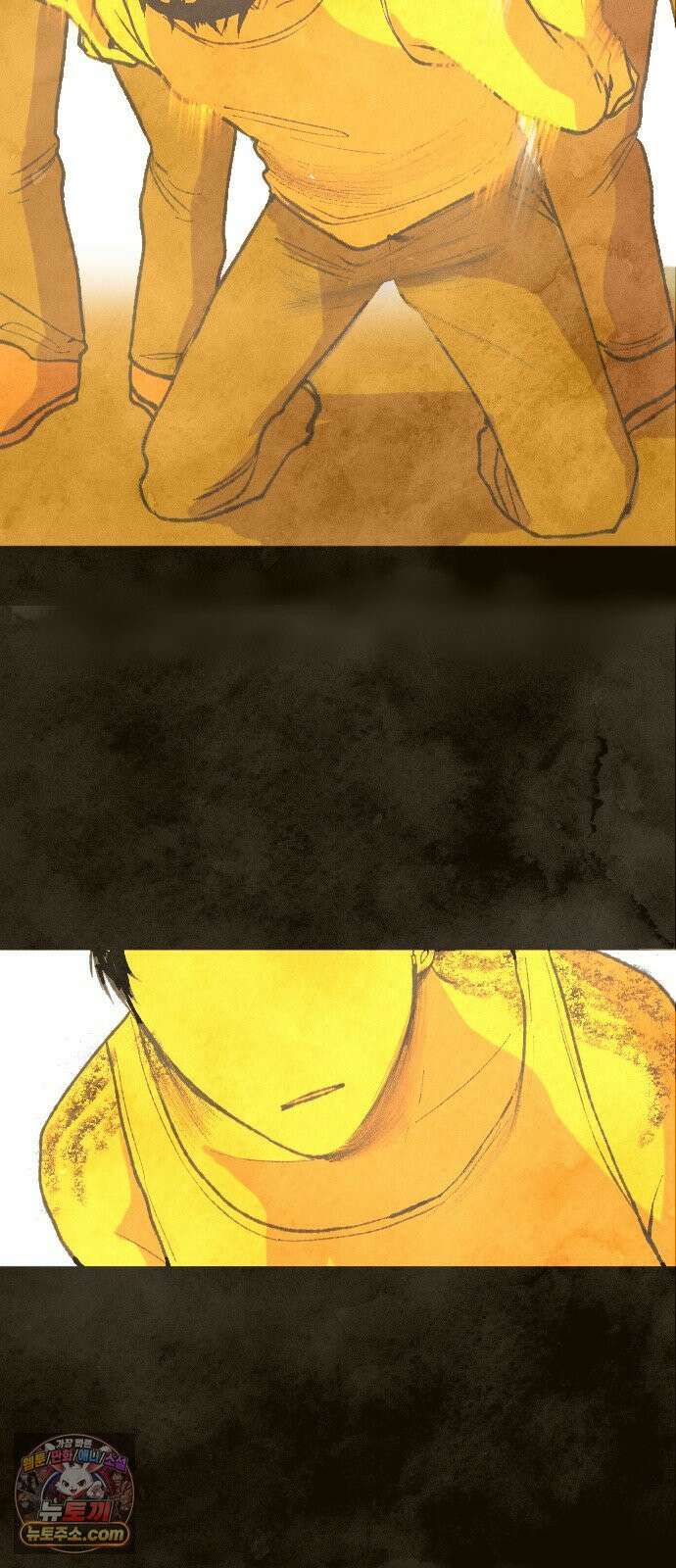 열사병 7화 10