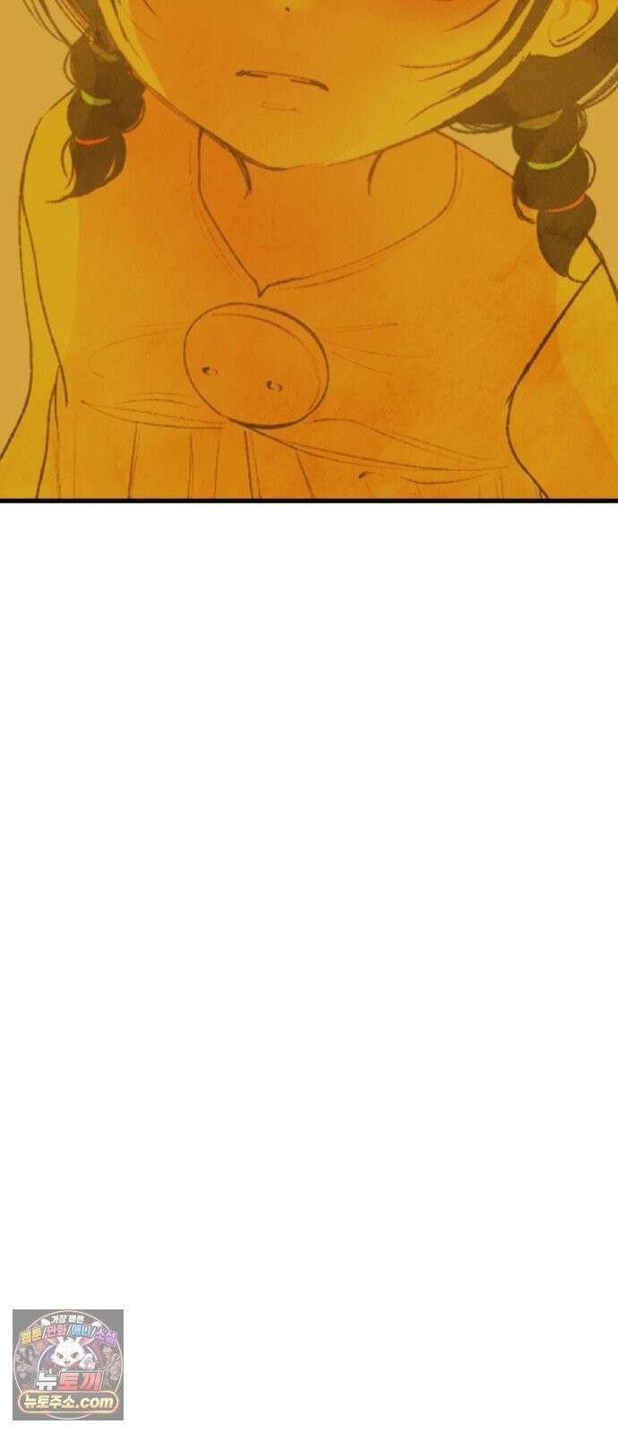 열사병 7화 32