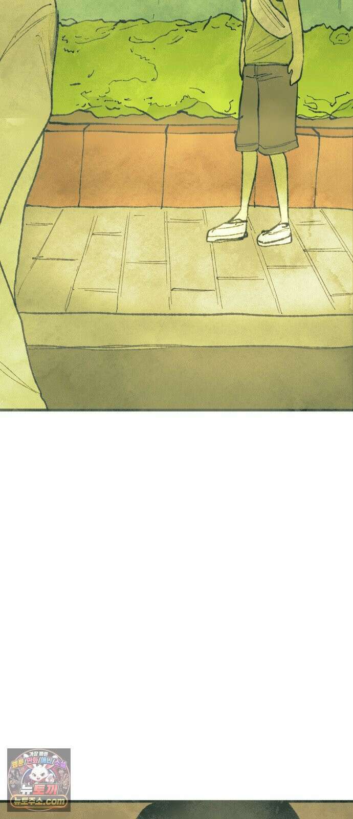 열사병 7화 47