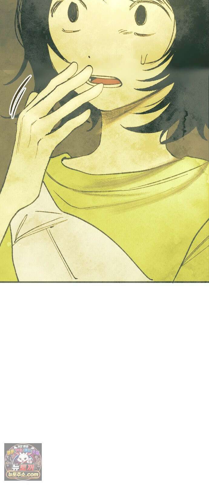 열사병 7화 57