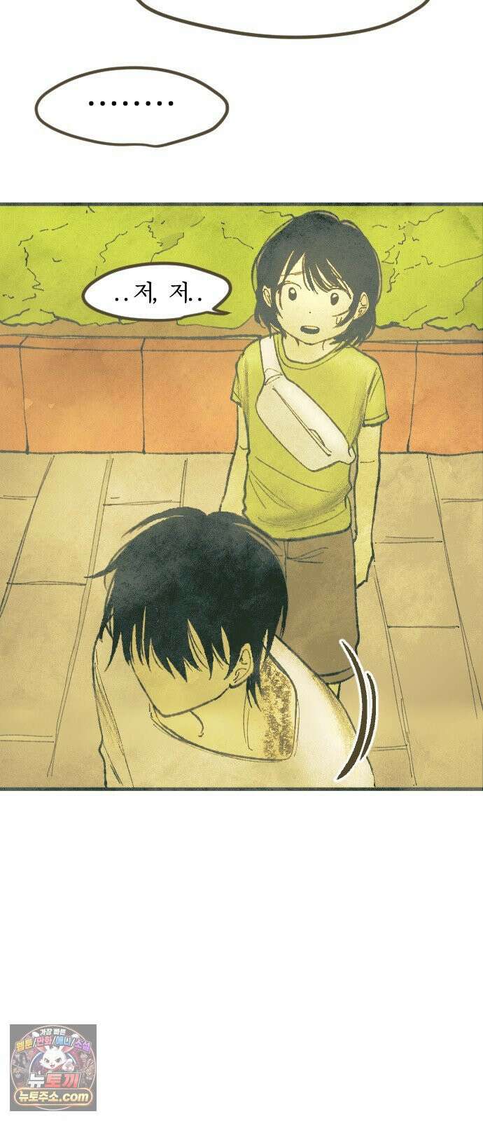 열사병 7화 59