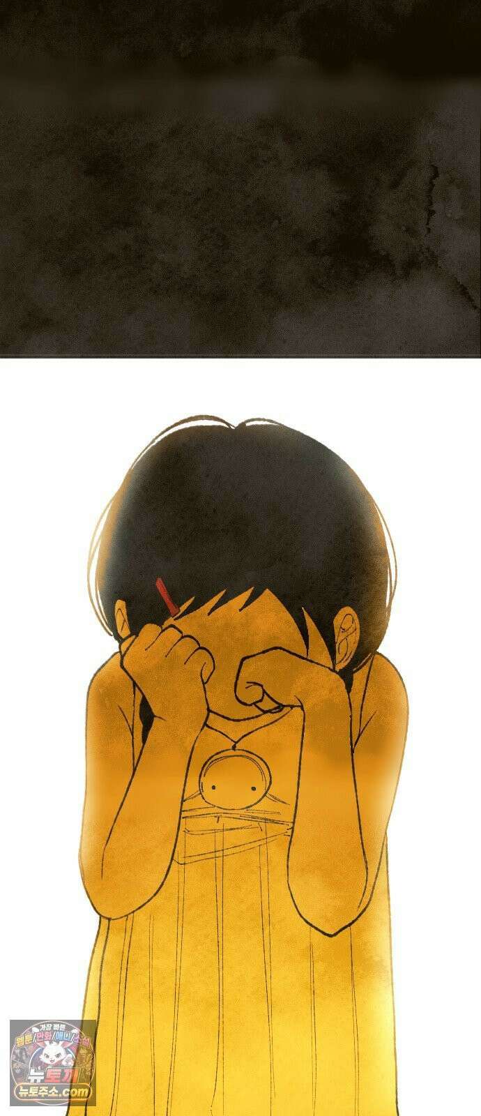 열사병 7화 82