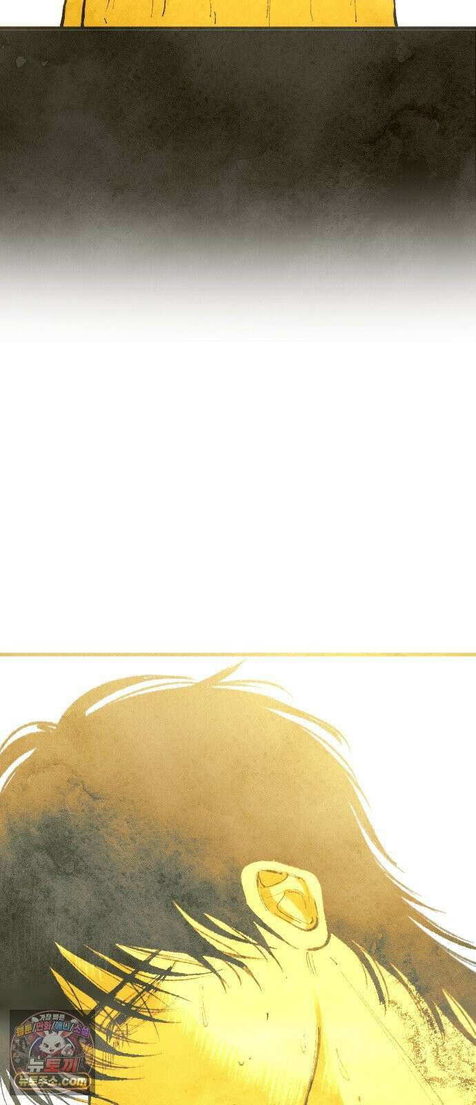 열사병 7화 83
