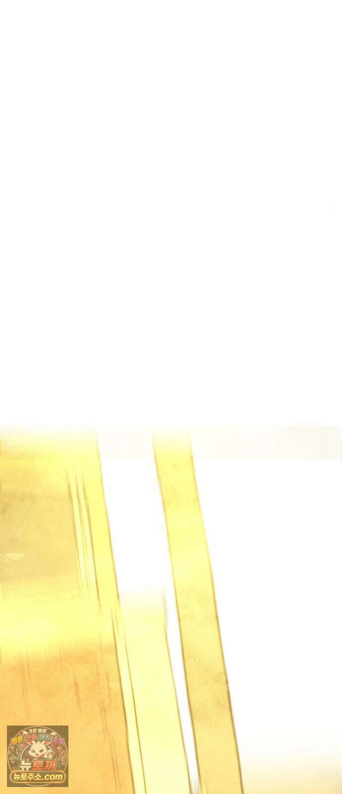열사병 7화 87