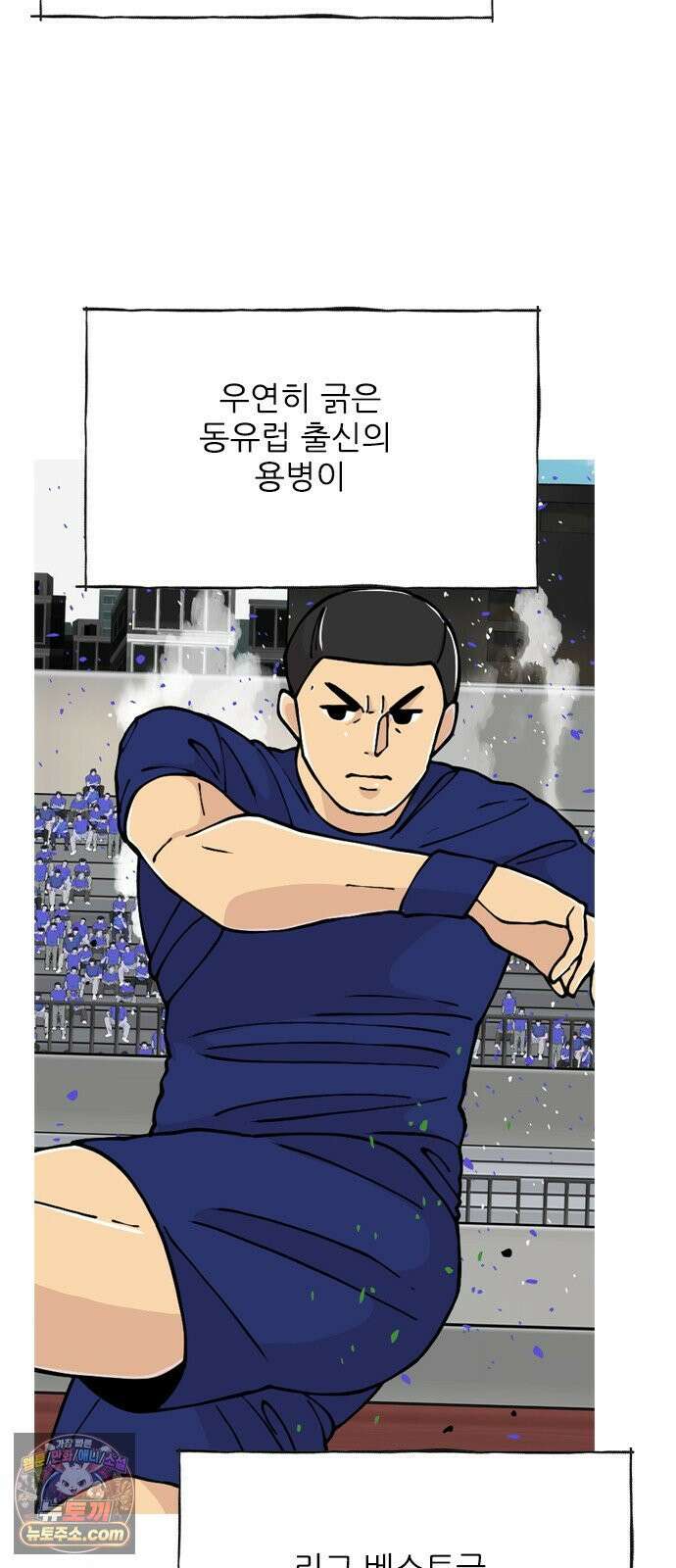 ZD 69화 전부 10
