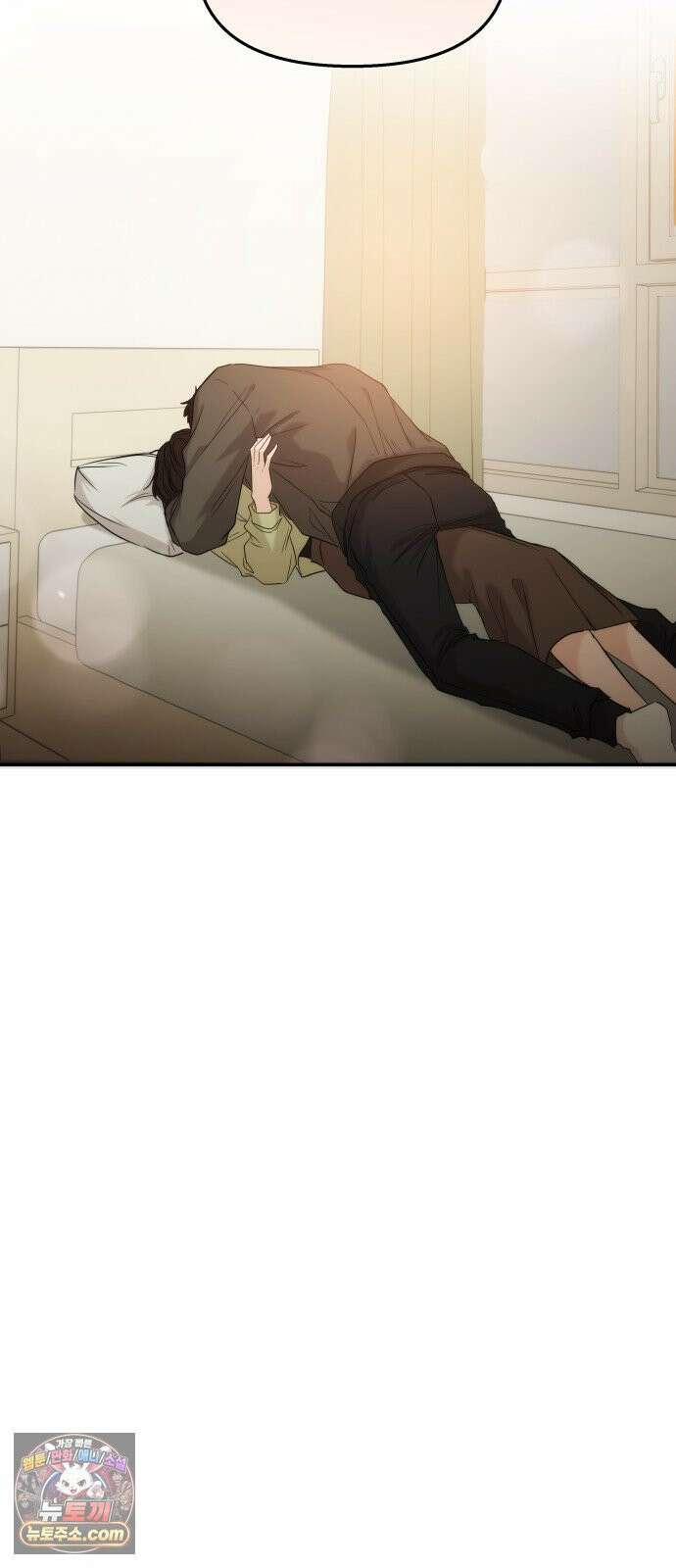 어느 날 갑자기 최애가 생겼다 60화． 같이 잘래요? 7