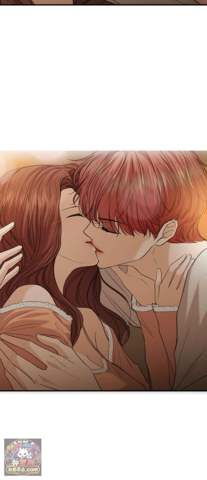 어느 날 갑자기 최애가 생겼다 60화． 같이 잘래요? 62