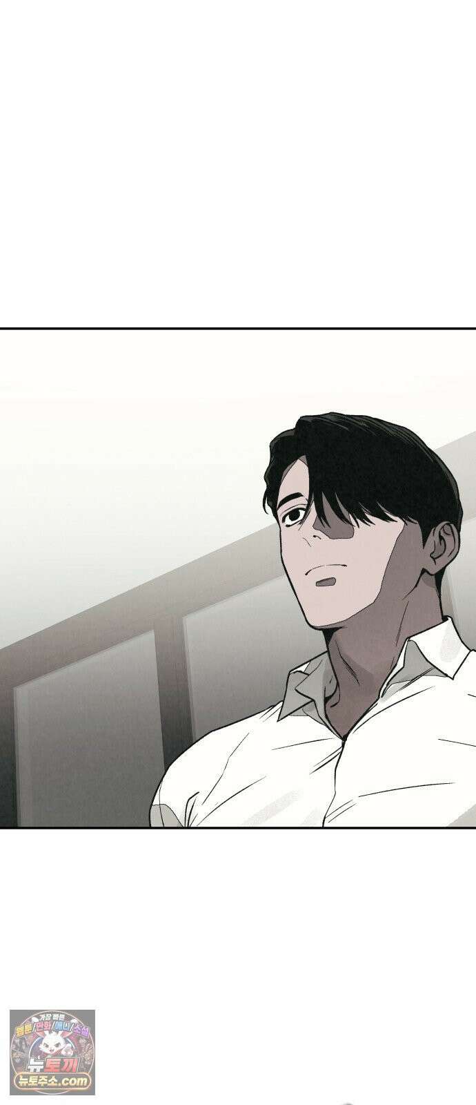 당신의 살인을 위하여 59화 17