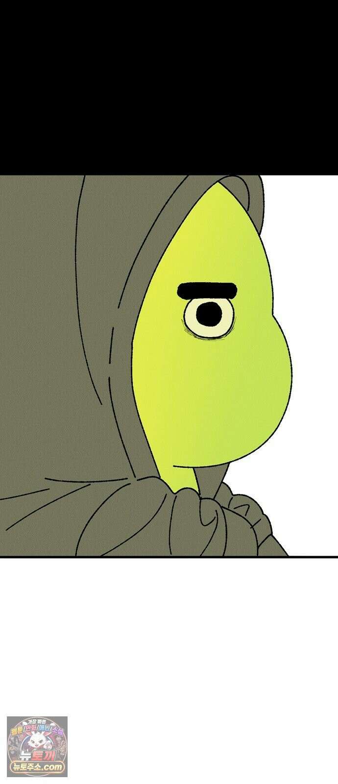 티라노 노경수 62크아앙 27