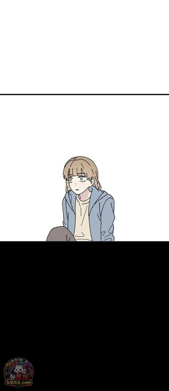 티라노 노경수 62크아앙 50