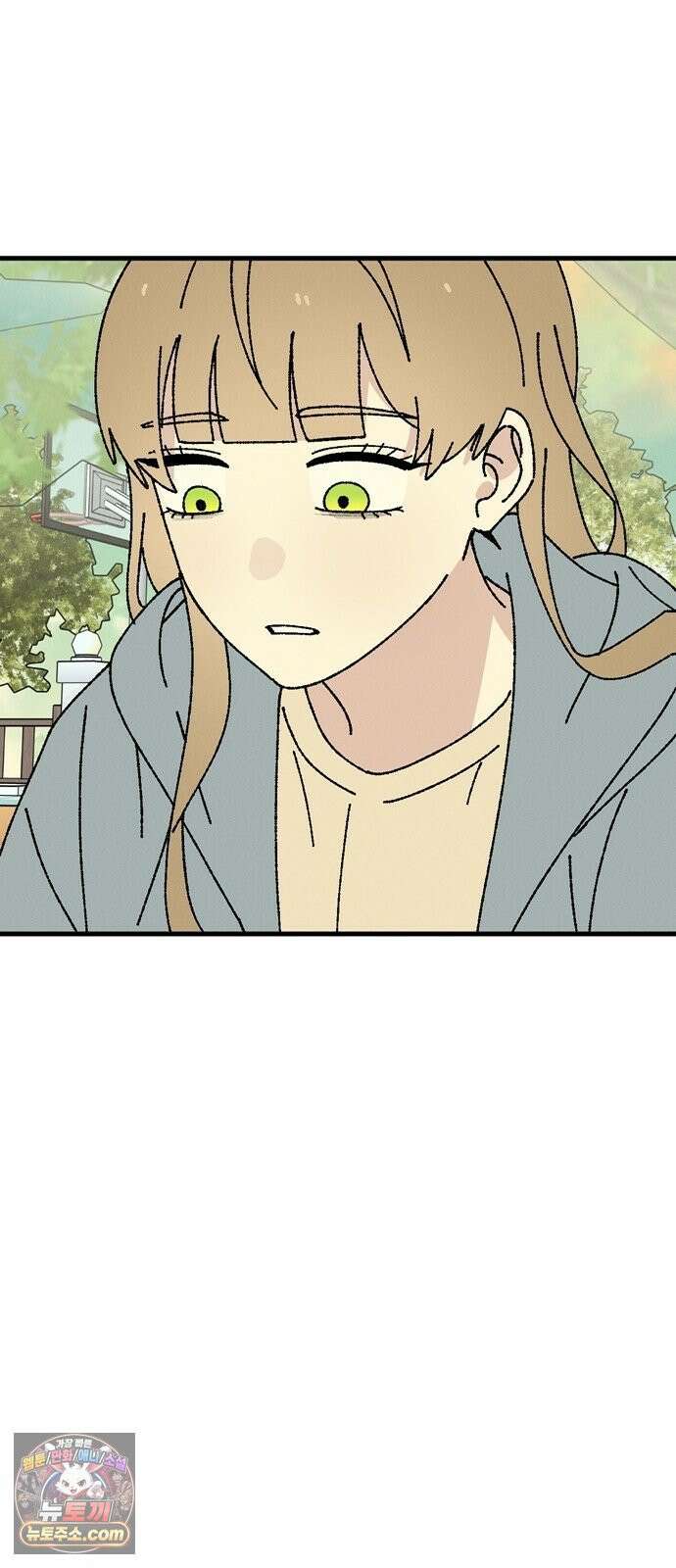 티라노 노경수 62크아앙 53