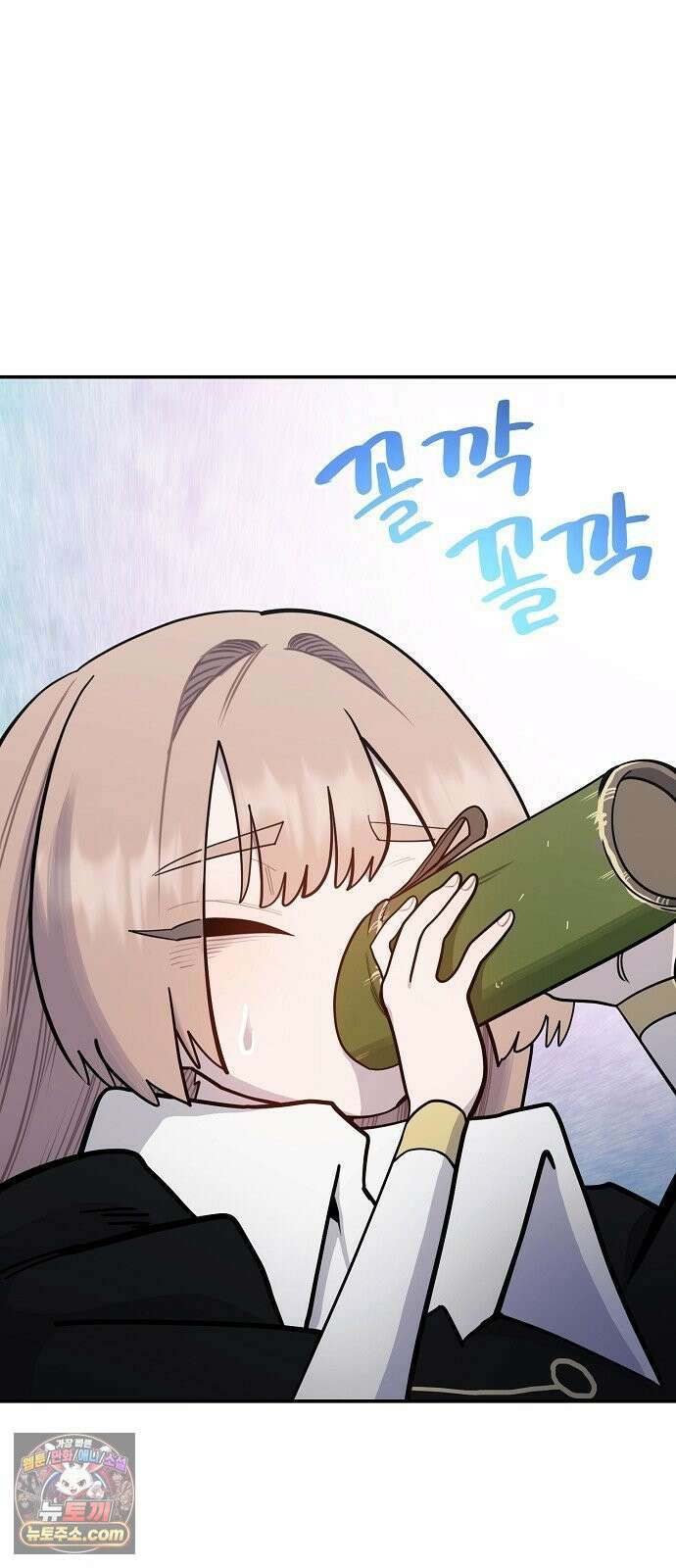 미모사 39화 16