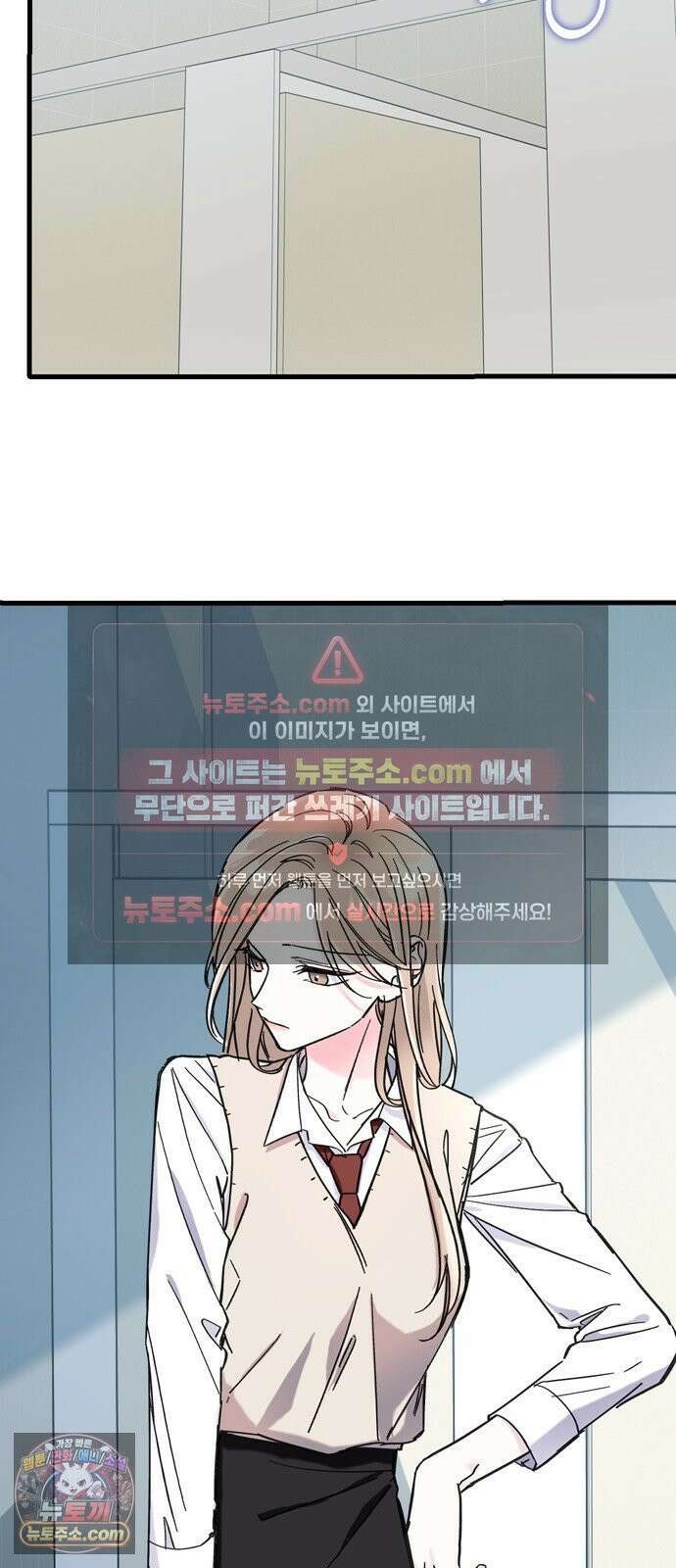 작성자OO 25화 3