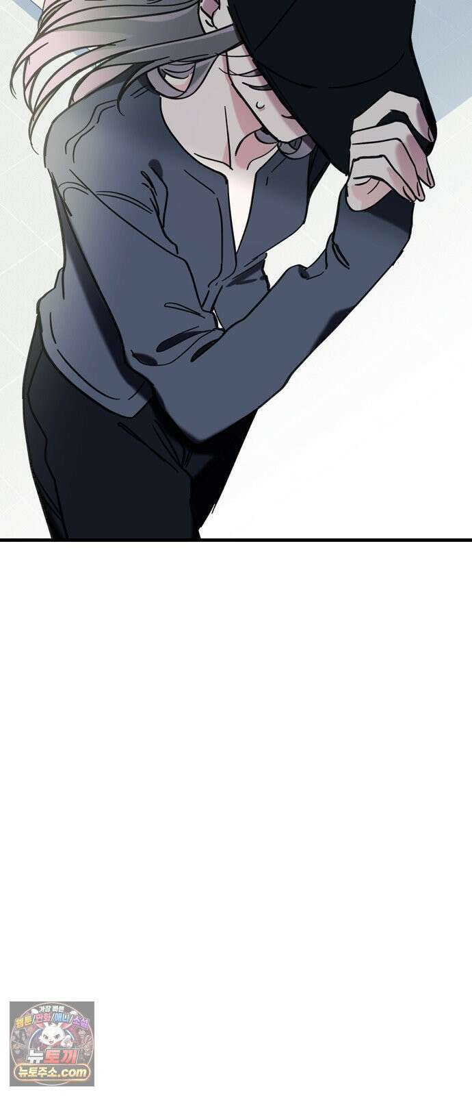 작성자OO 25화 8