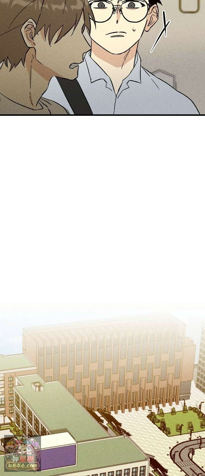 땅의기록 14화 45