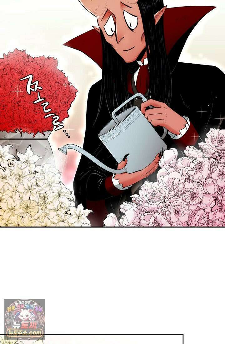 왕자님을 찾아라! 1화 5