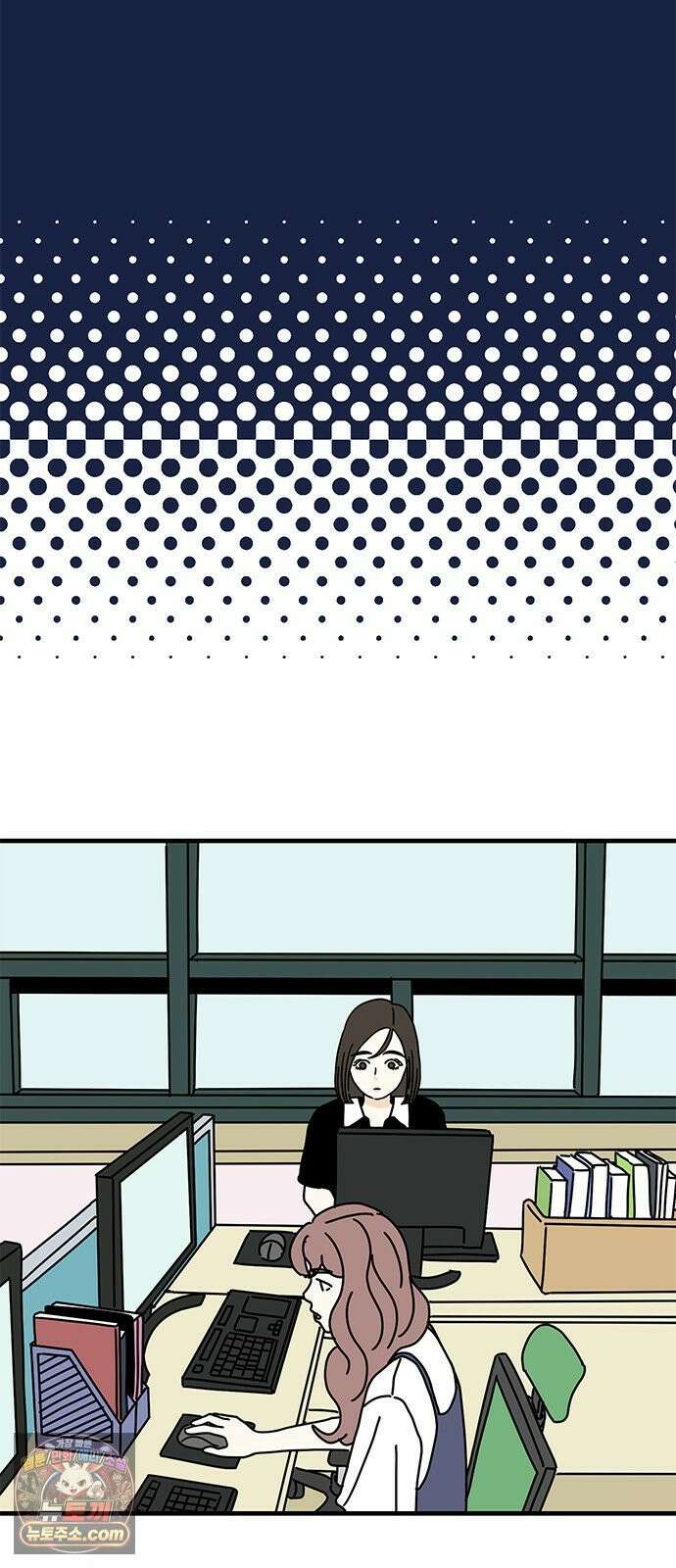착한 여자 안선해 111화 이별의 현실 20