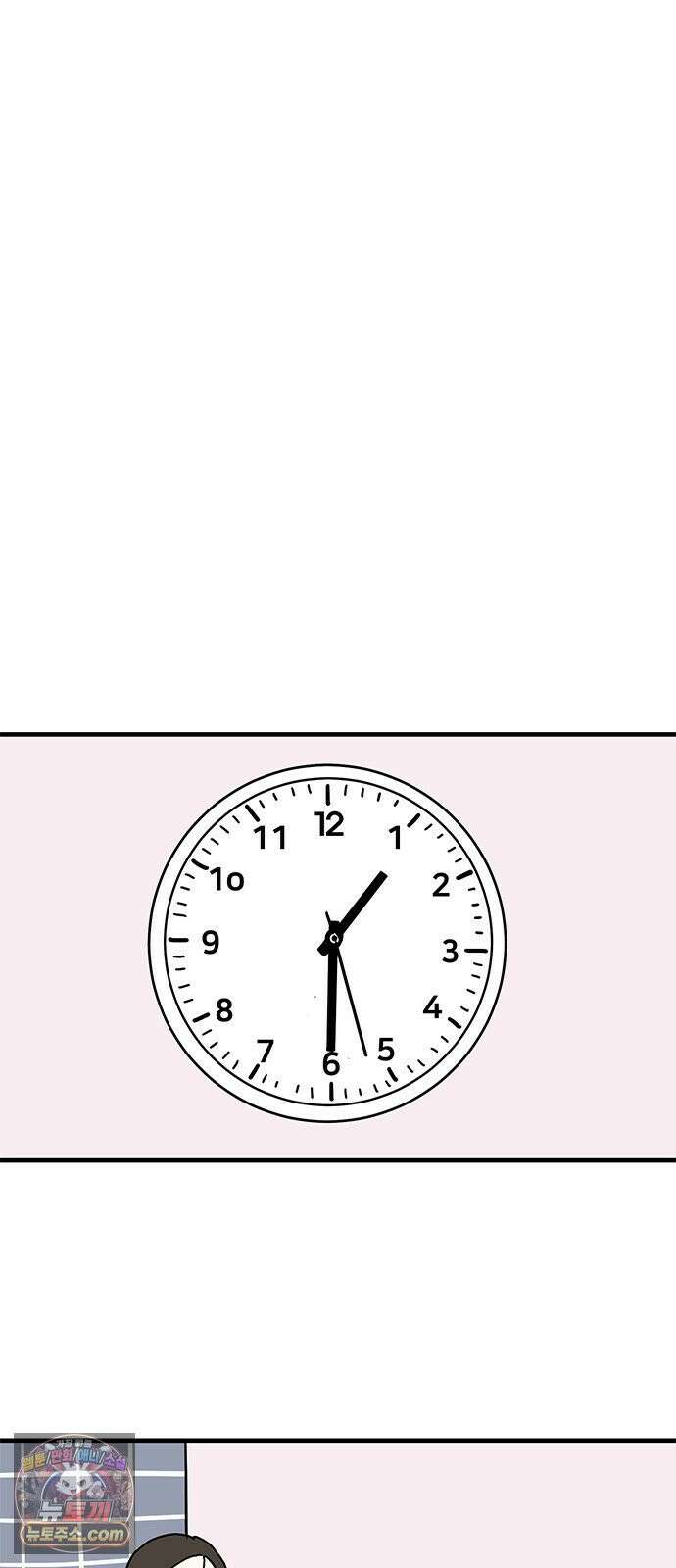 착한 여자 안선해 111화 이별의 현실 27