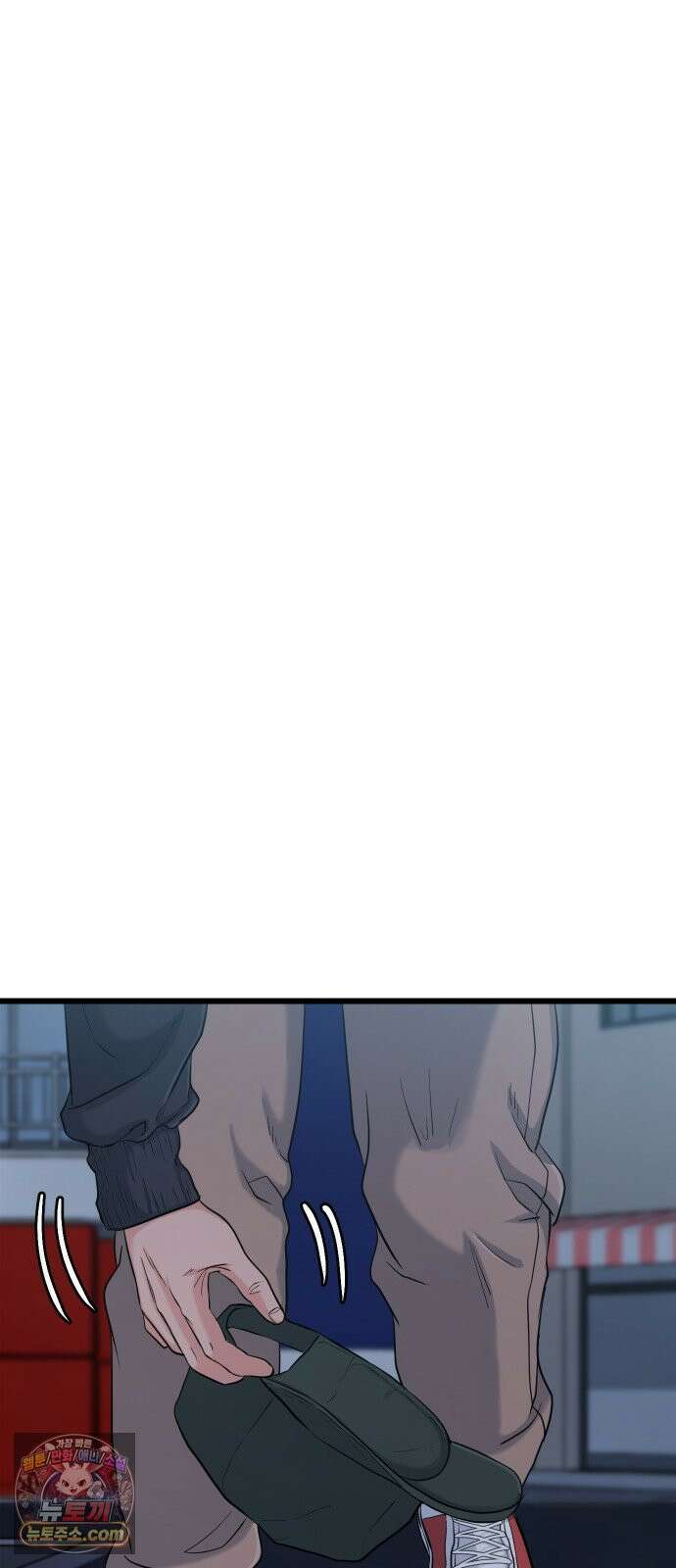 언더복서 39화 12
