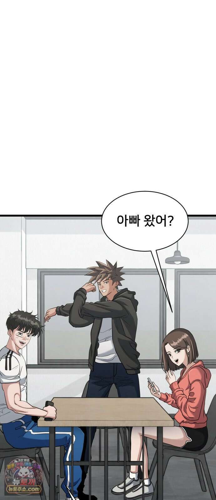 언더복서 39화 24
