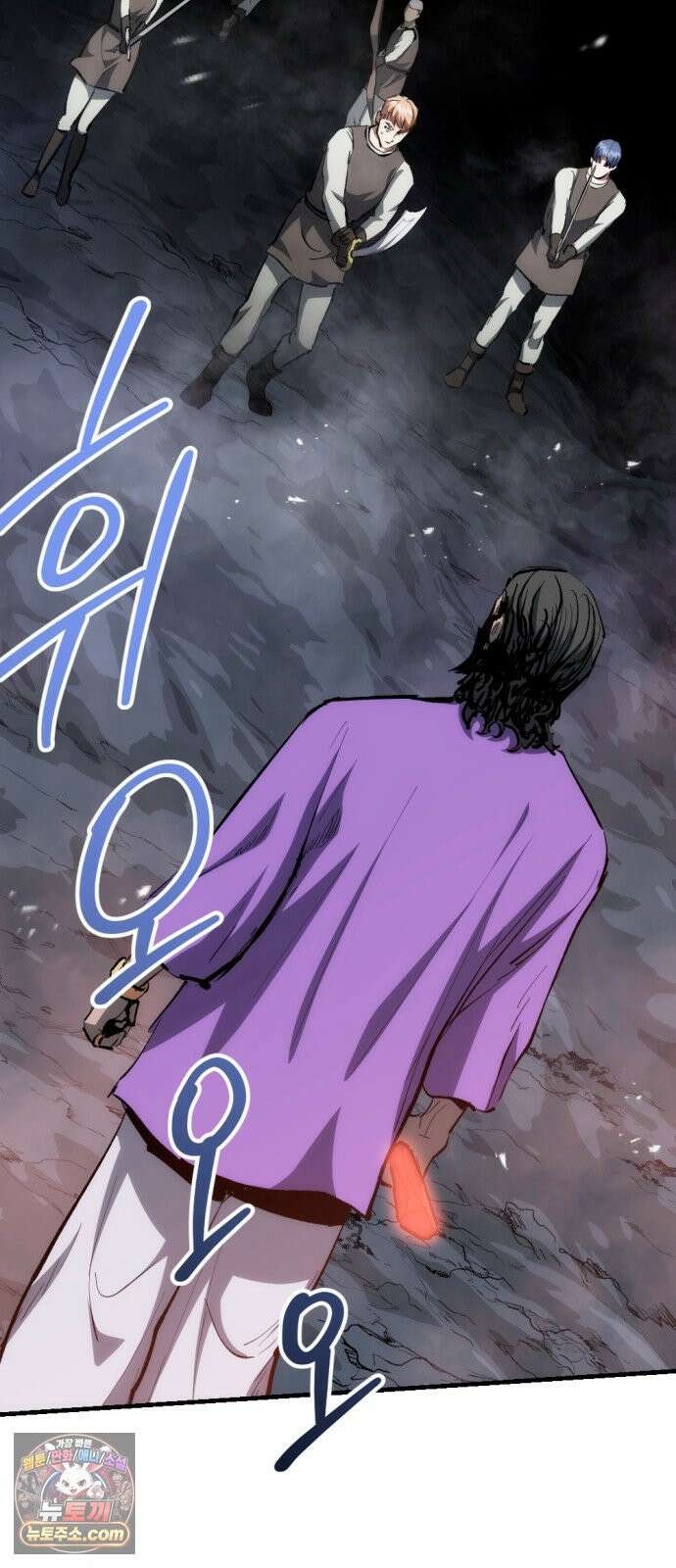 빌 22화 무기와 재능 52