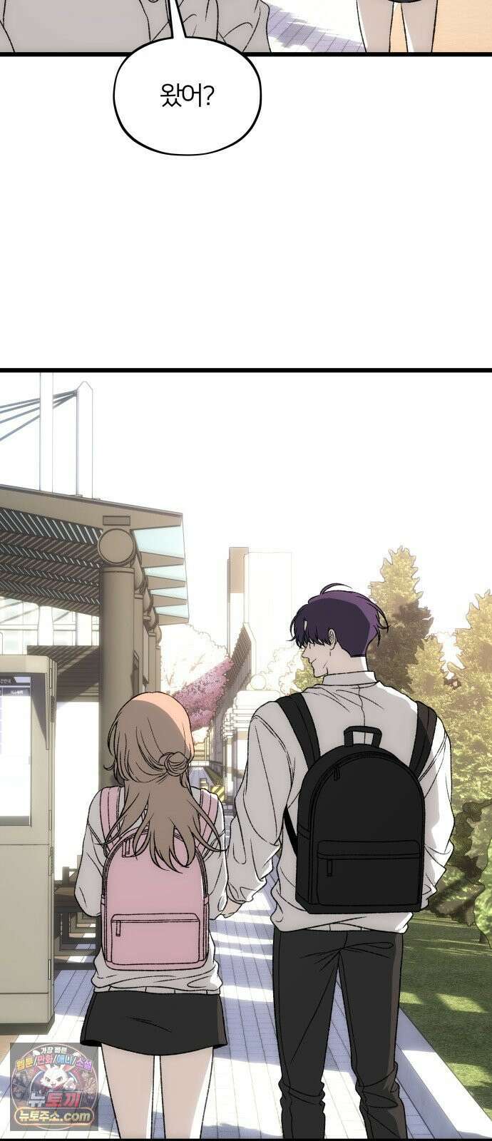 오매불망 07． 기복 24