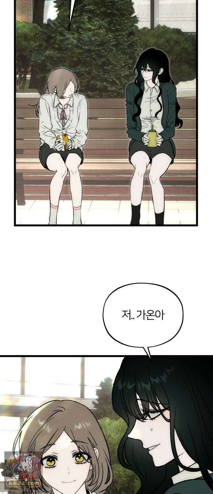 오매불망 07． 기복 60