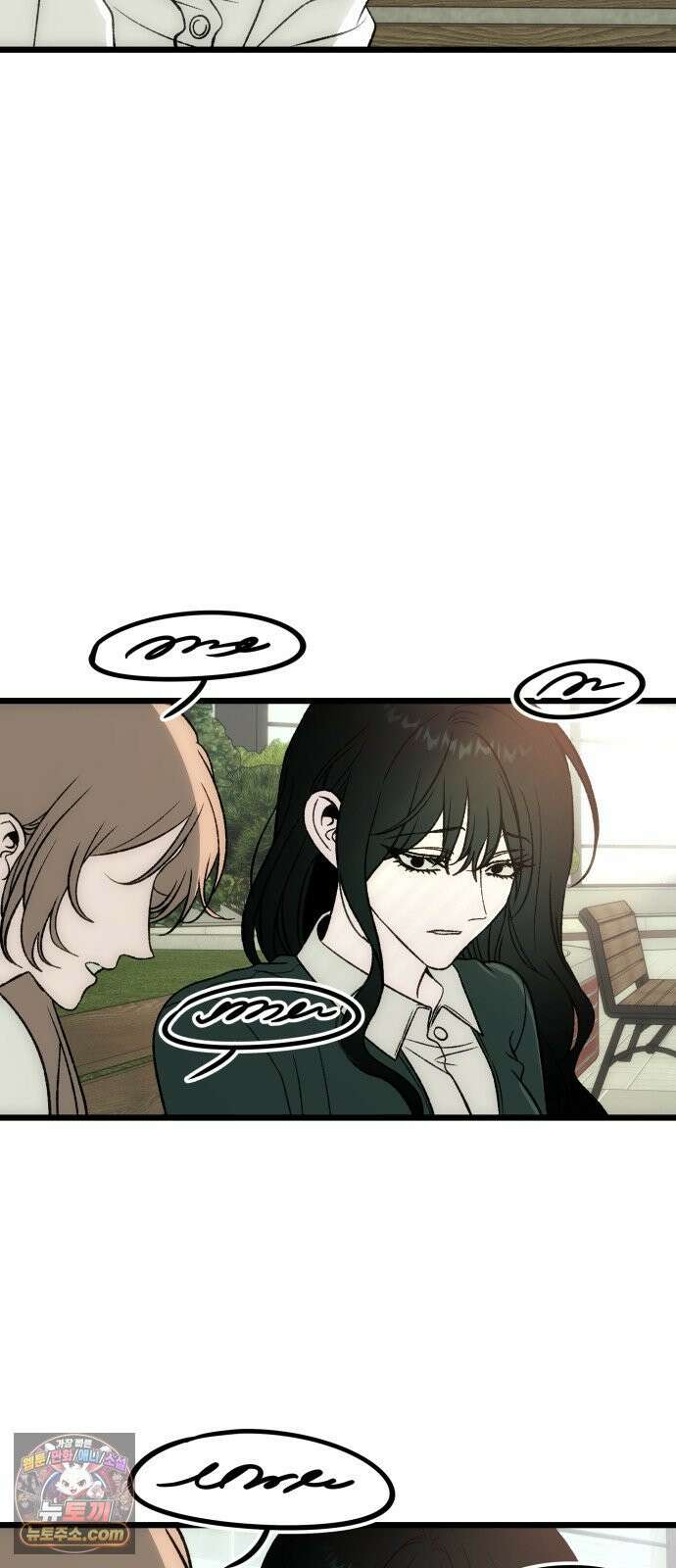 오매불망 07． 기복 72